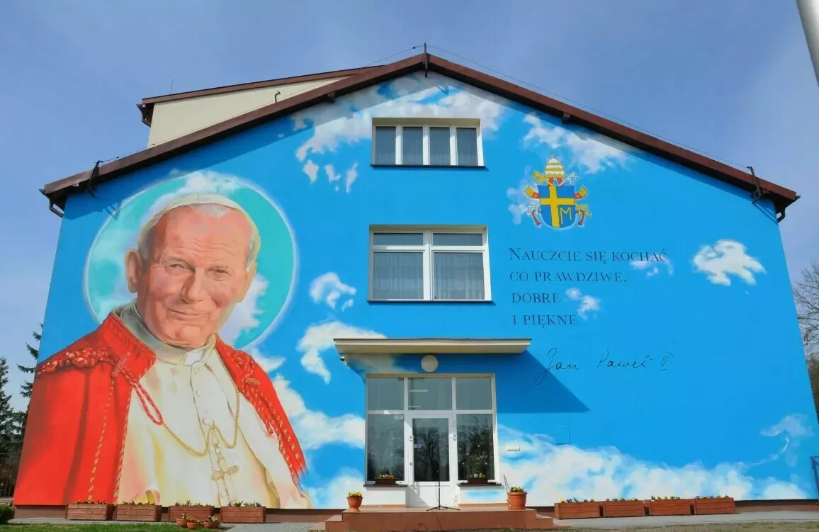Zdjęcie do Uroczyste odsłonięcie muralu