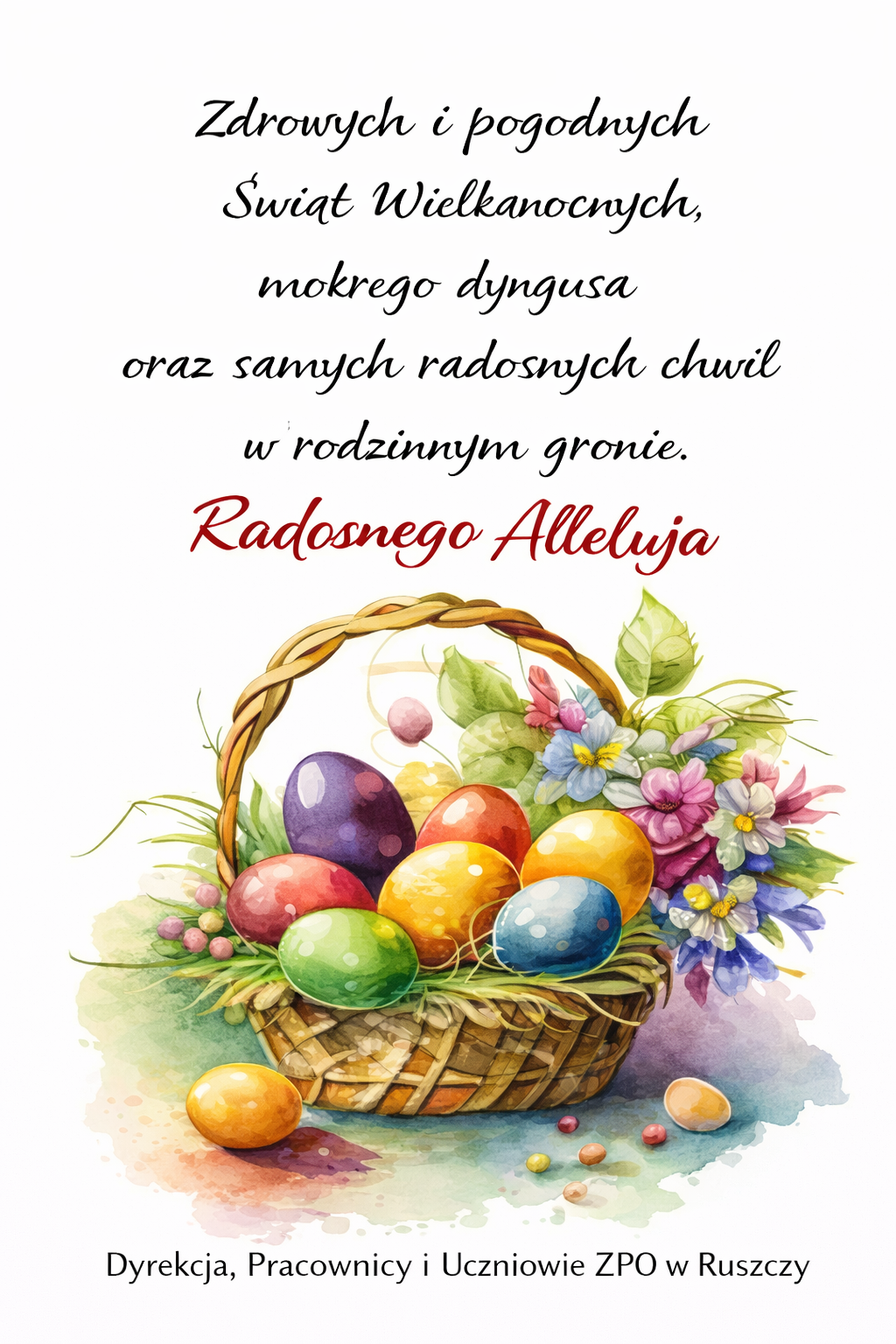 Zdjęcie do Życzenia świąteczne