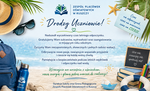 Zdjęcie do Wakacje